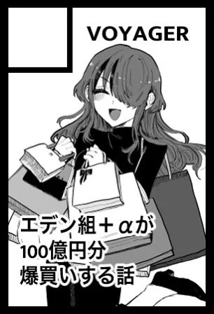 @zerom196269 実際提出したサクカはこれなので結構ガビガビなりました!!顔ドアップでも良いだろうな〜と思います!!🙋‍♀️ 