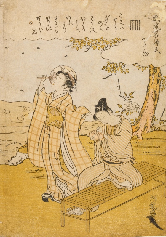 国立国会図書館 NDL on X: 国立国会図書館 NDL on X: