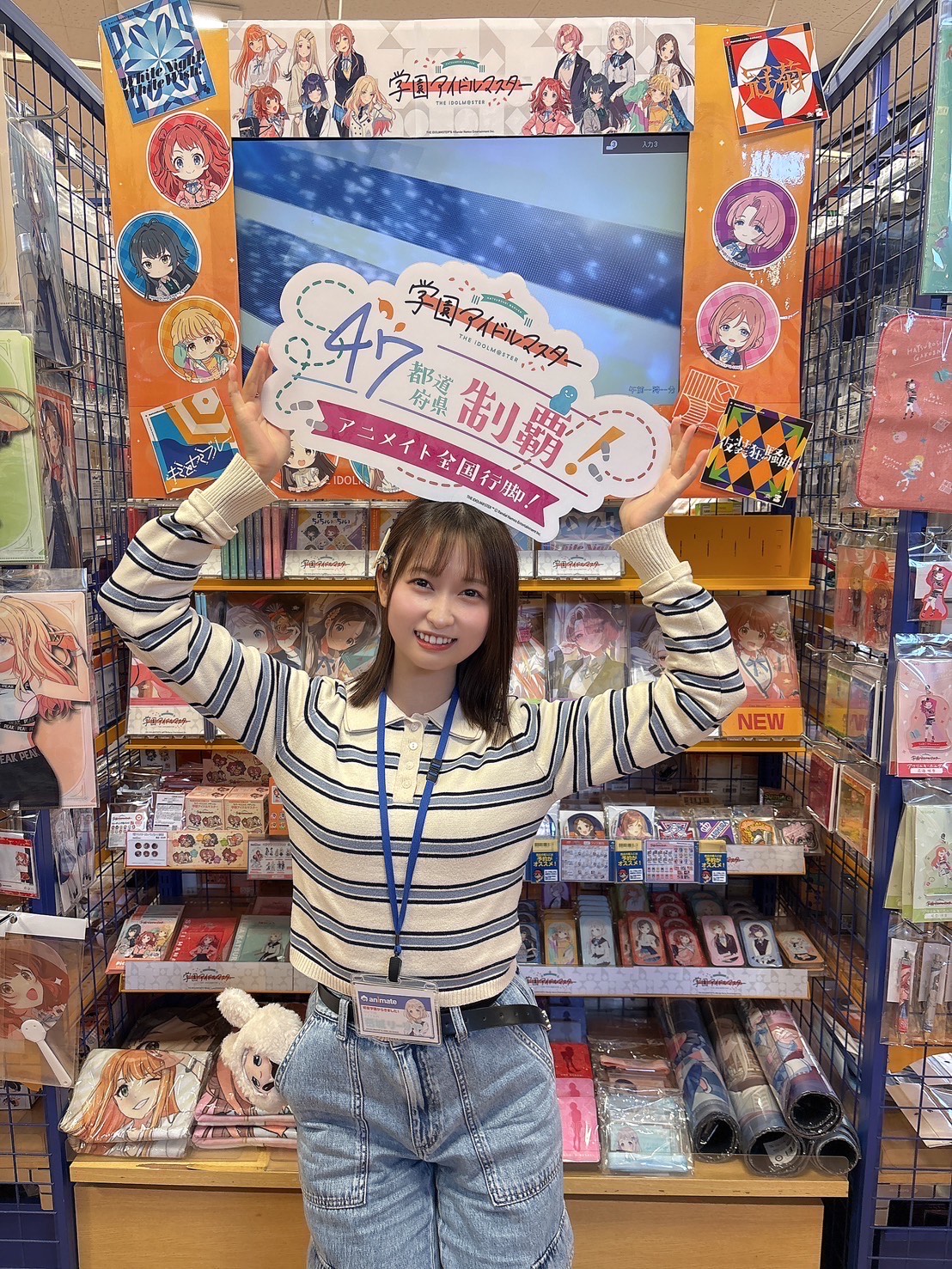 学園アイドルマスター 葛城リーリヤ 花岩香奈 直筆サイン色紙