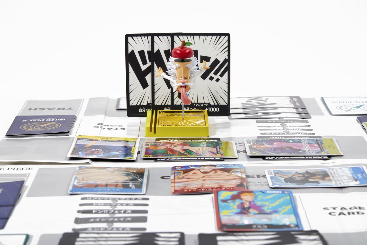 レカフィグ　LECAFIG ベガパンク　20セット　応募者全員サービス 新品未開封】週刊少年ジャンプ 応募者全員サービス レカフィグ