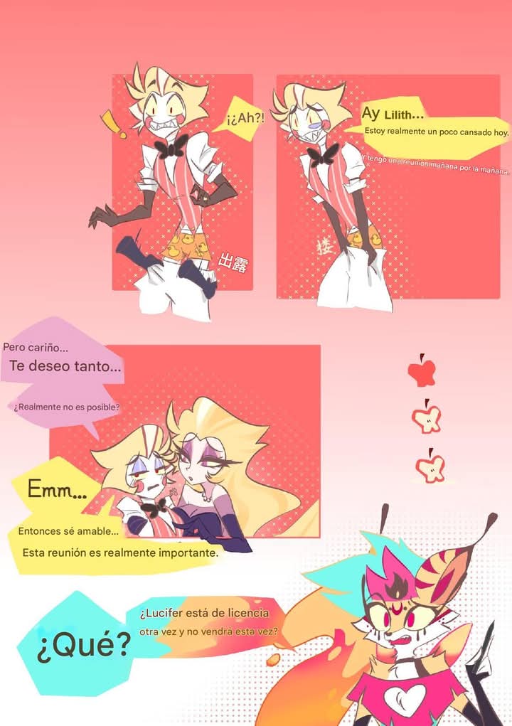 🪽🍎 𝕷𝖚𝖈𝖎𝖋𝖊𝖗 𝕸𝖔𝖗𝖓𝖎𝖓𝖌𝖘𝖙𝖆𝖗 🪽🍎 (@king_ofhells) on Twitter photo 