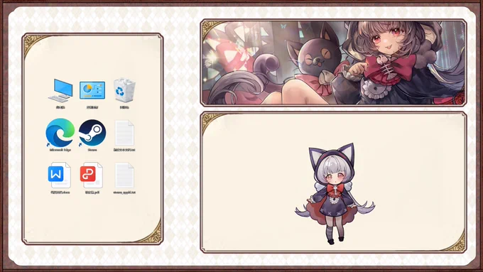 PCに猫耳フード美少女を住まわせよう!収集要素が特徴なの放置系ゲーム『桌面小猫娘』Steamページ公開
https://t.co/0jLmhtuamm 