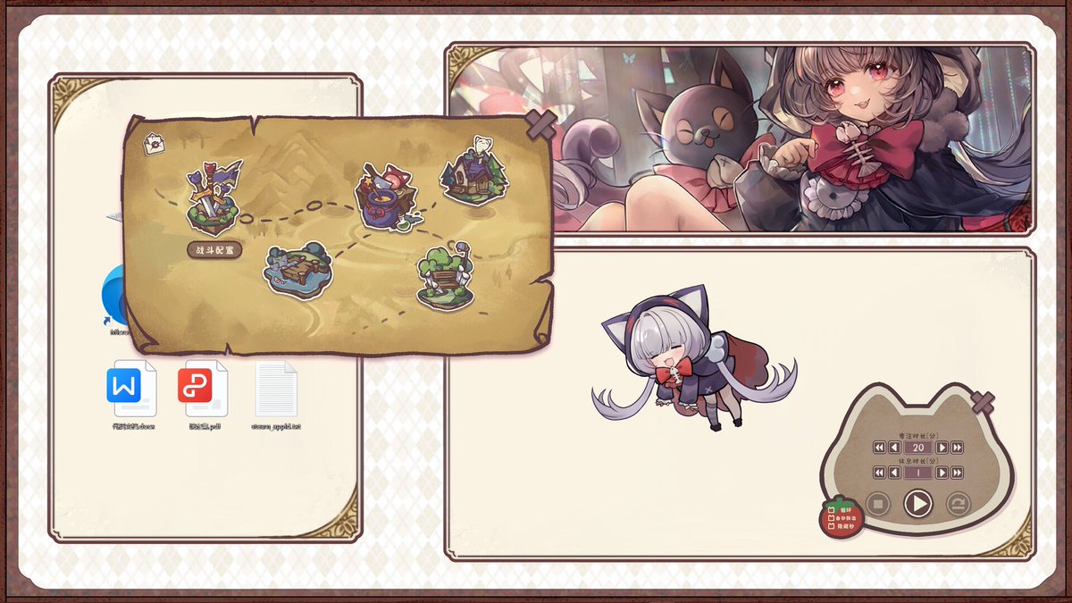 PCに猫耳フード美少女を住まわせよう!収集要素が特徴なの放置系ゲーム『桌面小猫娘』Steamページ公開
https://t.co/0jLmhtuamm 