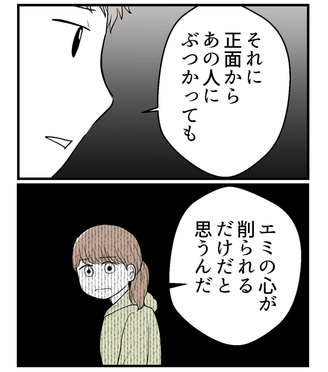 (1/8) 