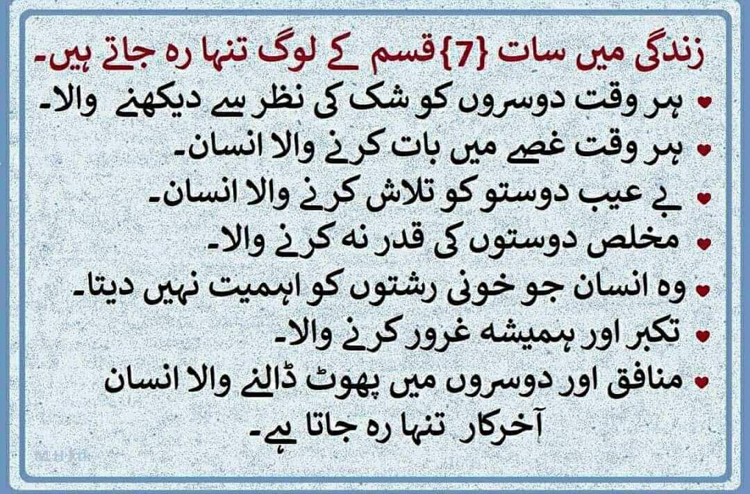 Dr Abbas (@drabbas19041973) on Twitter photo 