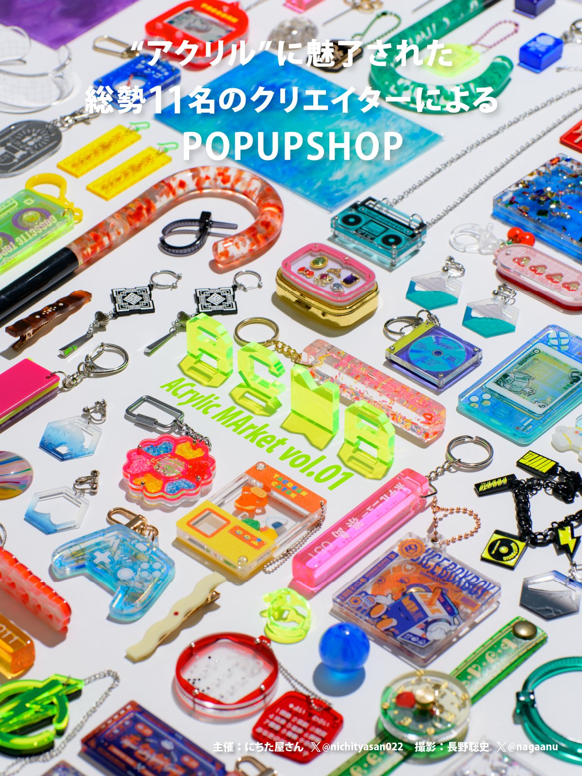 ラスト1点 早い者勝ち[新品。海外購入]24冊セットI Wonder Why