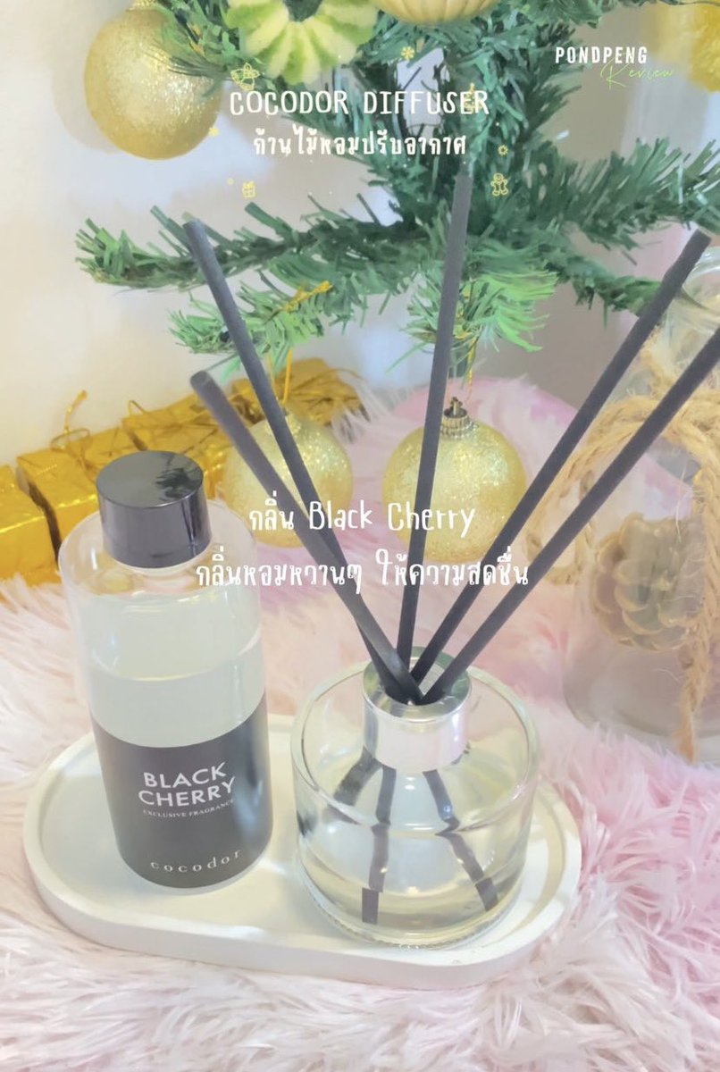 pondpeng's tweet photo. นี่เป็นก้านไม้หอมของ COCODOR ของเรากลิ่น Black Cherry ชอบความกลิ่นหวานๆ สดชื่นๆ
มีให้เลือกตั้ง 14 กลิ่น
พิกัดร้านนะคะ
แบบเติม 📌 https://t.co/qEzqi15BZK
ขวดแก้ว 📌 https://t.co/Kx91RsIRJX
#ก้านไม้หอม #cocodor #cocodordiffuser #koreanAgora #lazada https://t.co/zo0BJMN8TD
