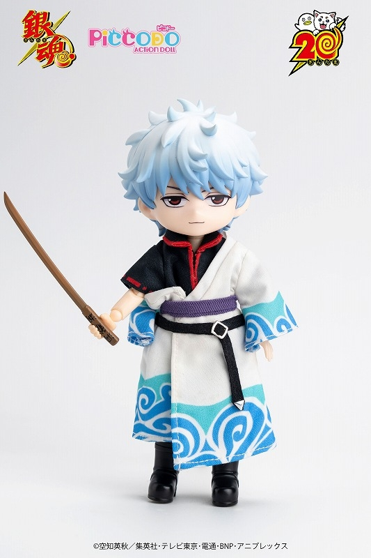 銀魂グッズ新作情報 on X: 銀魂グッズ新作情報 on X: