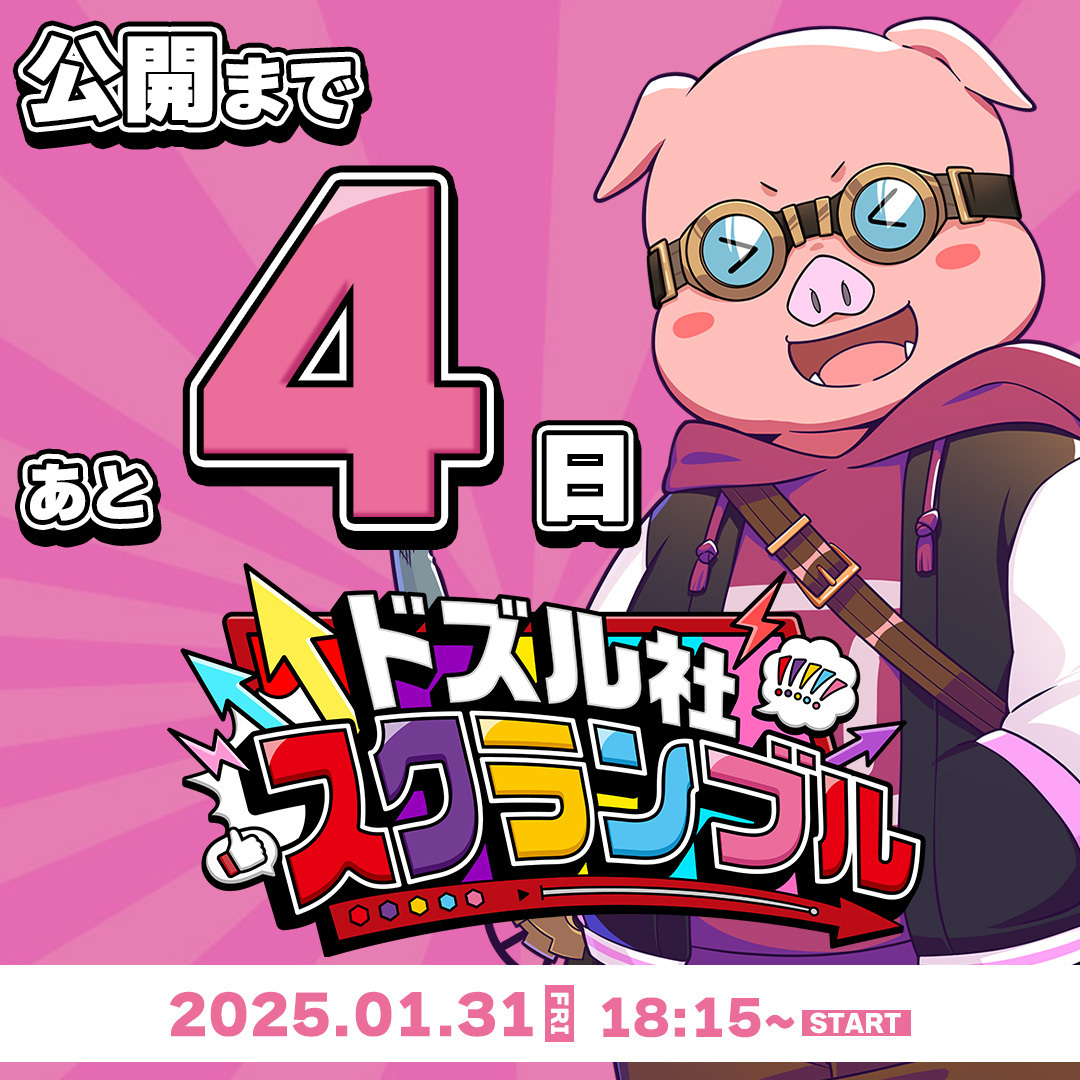 くるとん（取引垢へ移行） (@coco_mil_vani) / Posts / X