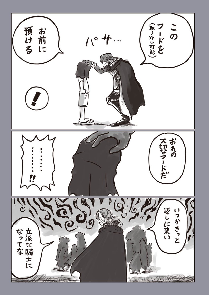 nobuchi0503's tweet photo. #今週のワンピ
シャンクスとそっくりだったのでシャンクスとそっくりなことをやらせてみた😇😇😇 https://t.co/yqTBV57wkN