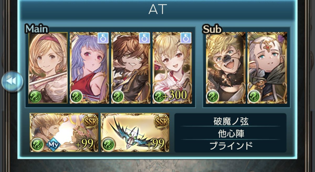 t_gurabul's tweet photo. 250HELL　フルオート 89:52　ムルシエラゴ軸

ヤチマなし
ハーゼなし
ガブリエルなし
ヴァジラなし
バレカシなし
水着テフヌトなし
オロロジャイアなし
マグナ3なし
シュレディンガーなし
太歳精弓なし
ガリレオサイトなし https://t.co/njfKiTNtcf