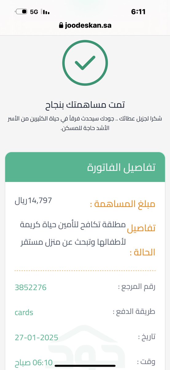 عبدالعزيز أحمد بغلف🇸🇦 tweet media