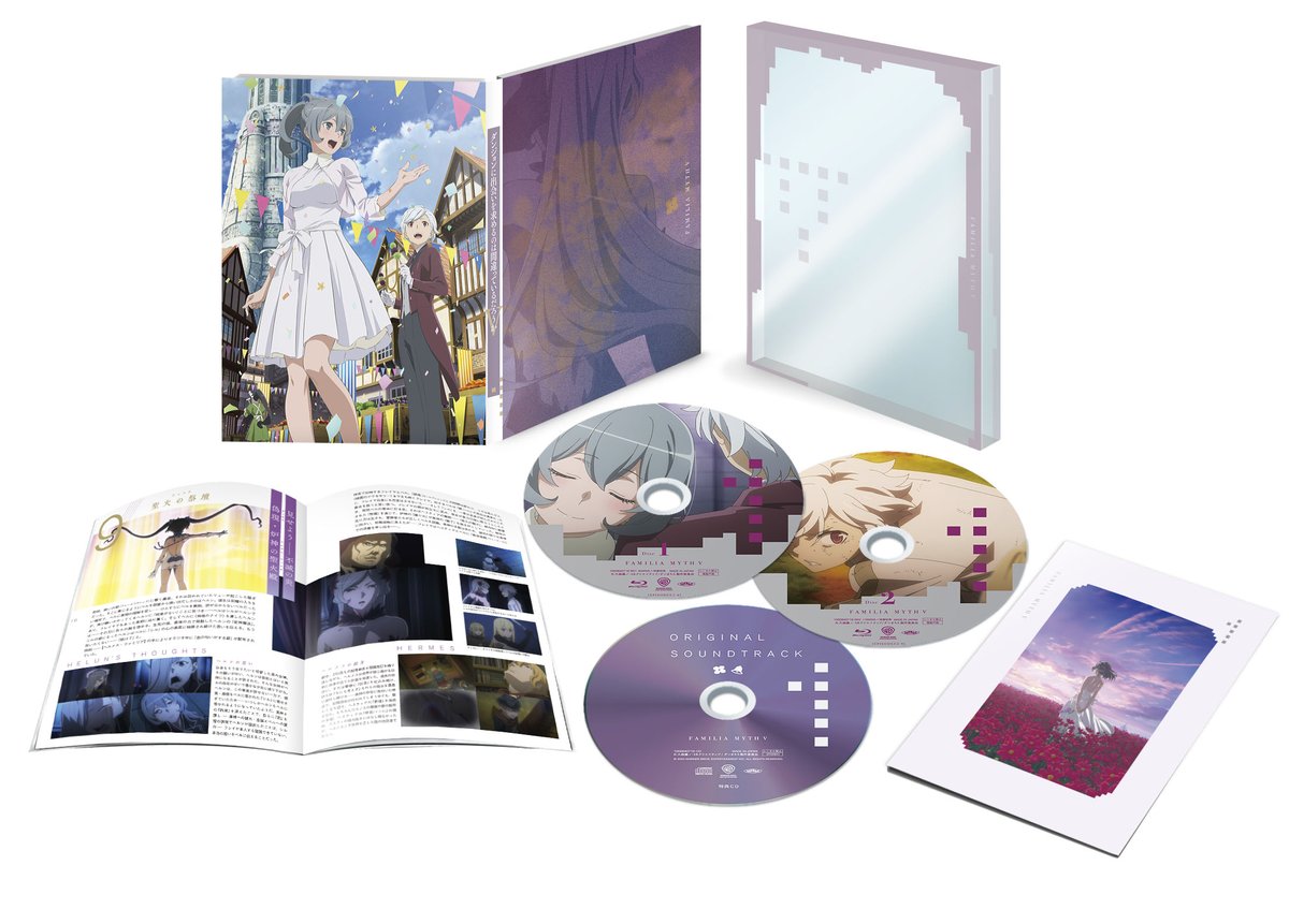 📀『ダンまちⅤ』Blu-ray上巻📀 💐本日1月29日（水）発売