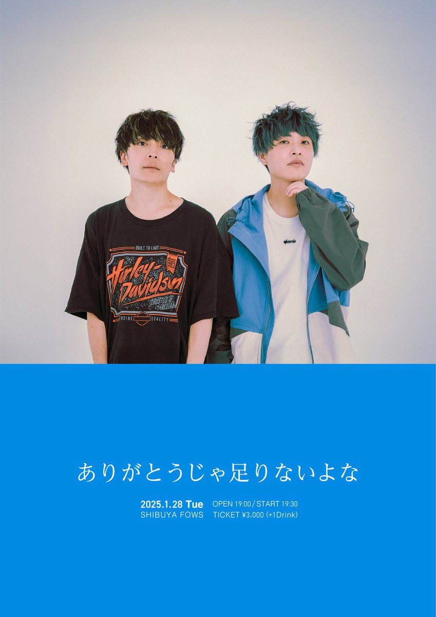 .(𝙙𝙤𝙩)𝙖𝙣𝙮 tweet media