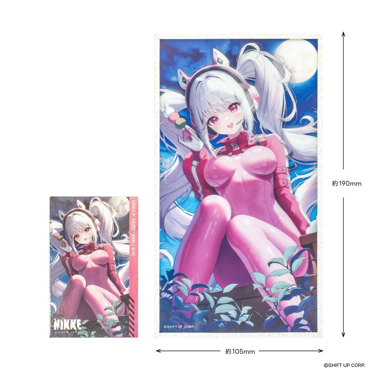 メガニケストア オンライン】 ＜商品情報＞ 🌕トレーディングアクリル