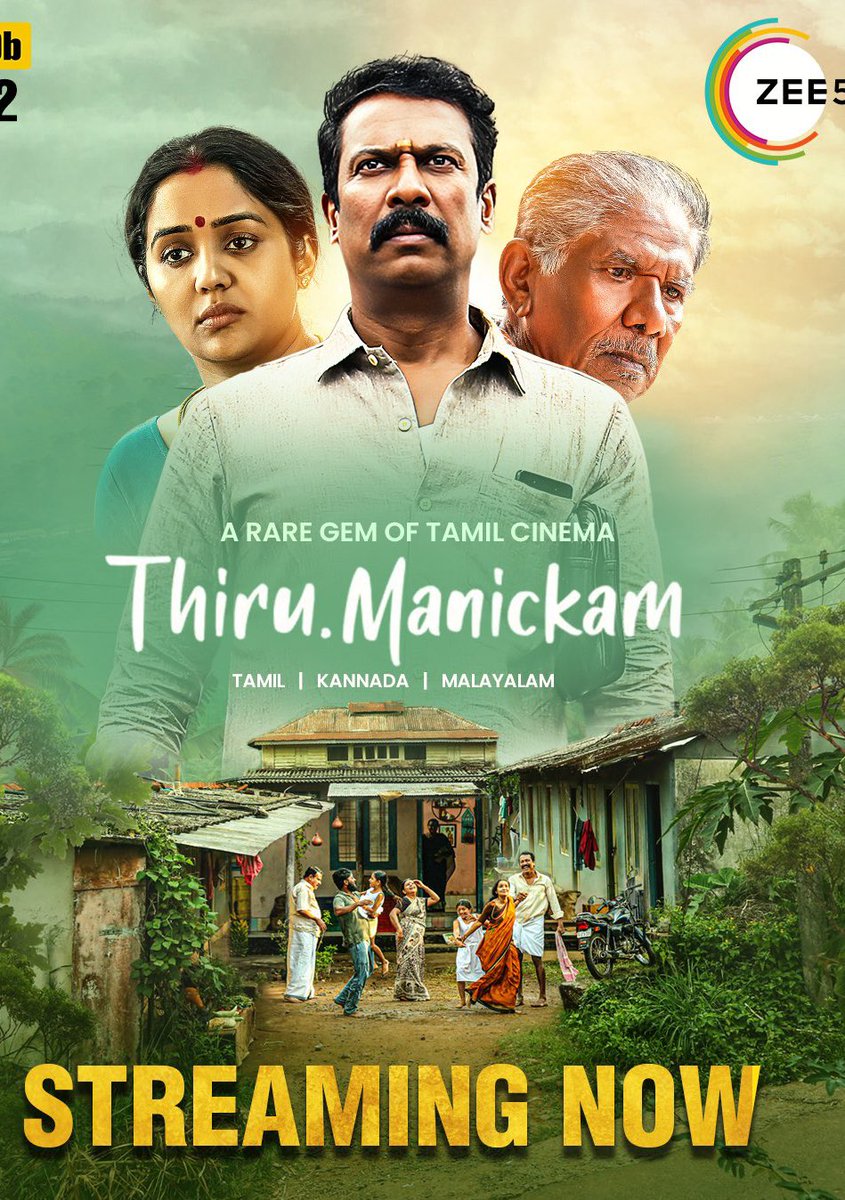 Chrissuccess's tweet photo. #Bumper (2023)
#ThiruManickam (2025)

SAME to SAME Story🙄!!! https://t.co/0cjLlyaf1m