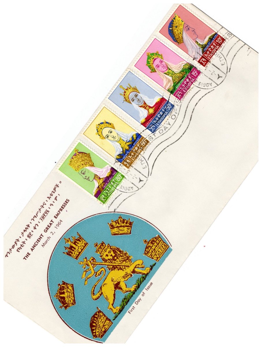 A First Day Issue envelope from 1964 with stamps of Ethiopian Empresses, drawn by the Honorable Laureate Maitre Artiste Afework Tekle.
From left to right: Empresses Taitu, Mintewab, Seble Wongel, Helen, and Sheba.

በሜትር አርቲስት ሎሬት አፈወርቅ ተክሌ በ 1956 ዓ፡ም