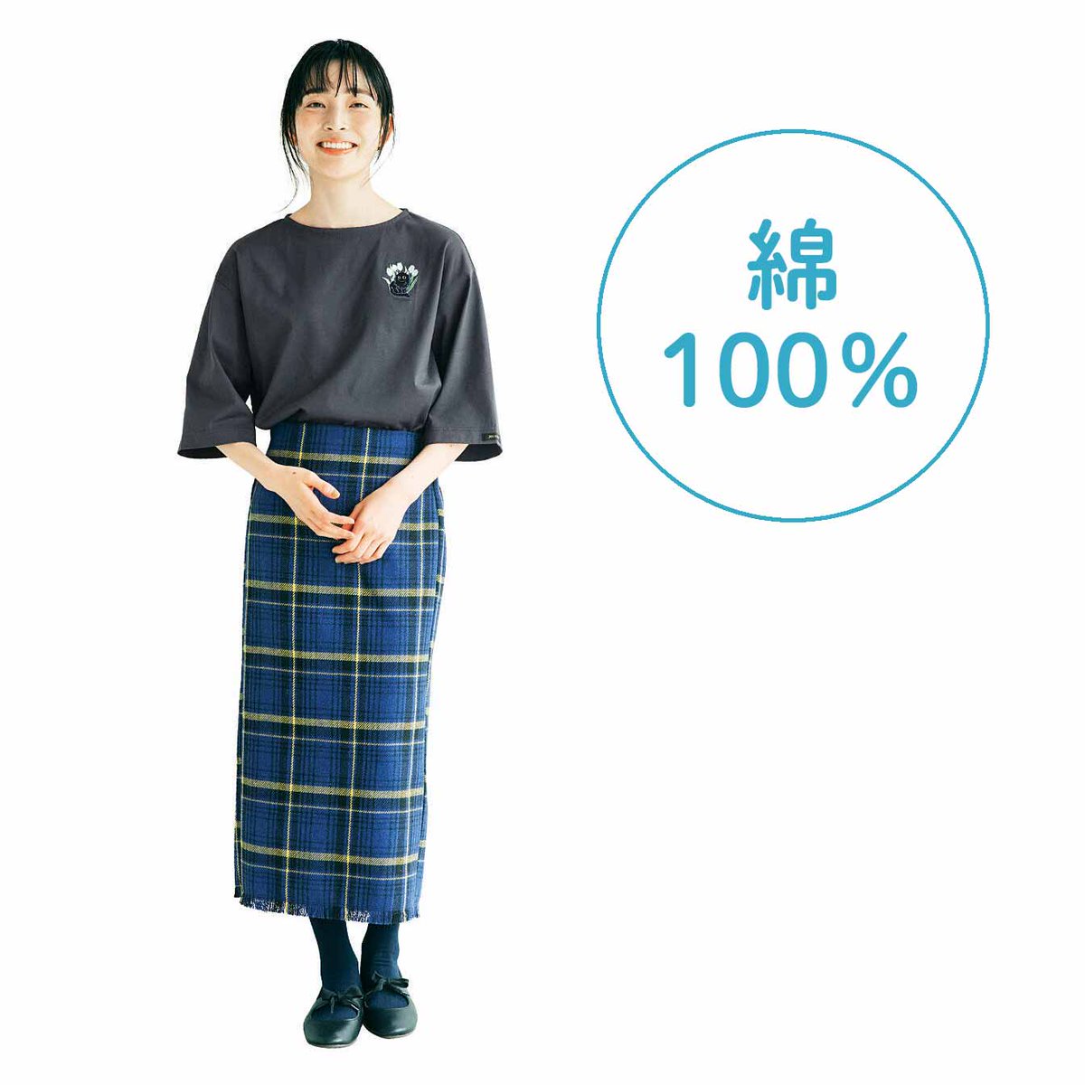 春が待ち遠しい季節に、
ぴったりのお洋服ができました🌷

ベーシックなカラーに猫とチューリップの刺繍が大人っぽい六分袖シャツ🩷上品なシルエットと長いシーズン楽しめる袖丈が魅力です♪

詳細はこちら⇒https://t.co/0PHsQCcz0O 