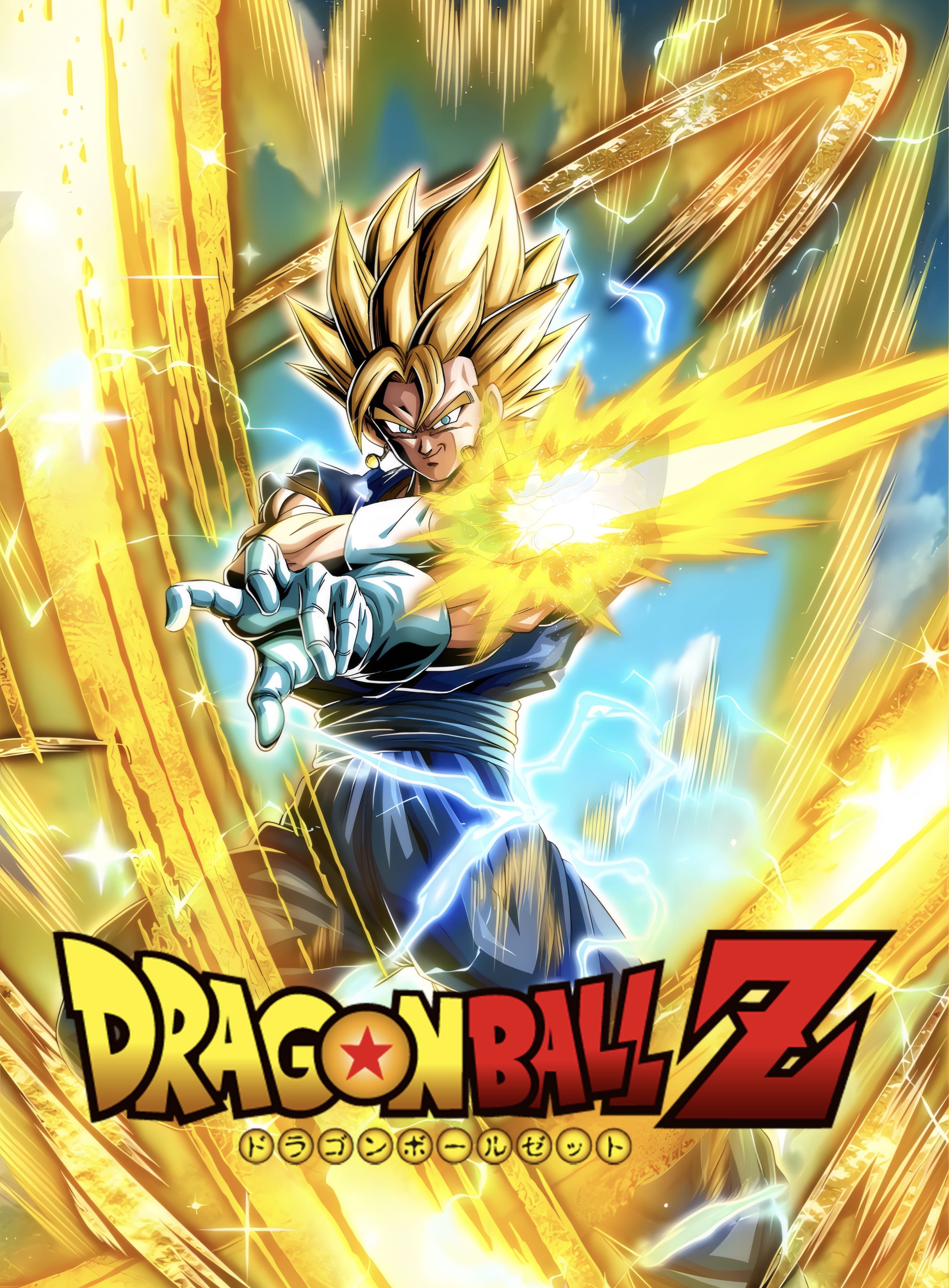 ドラゴンボールZ ドッカンバトル 10周年 フィギュア 超ゴジータ 超