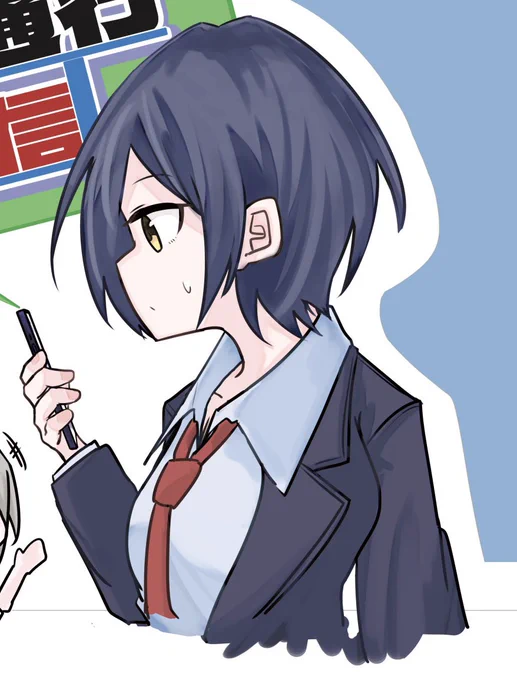 新刊の表紙を描いてます 