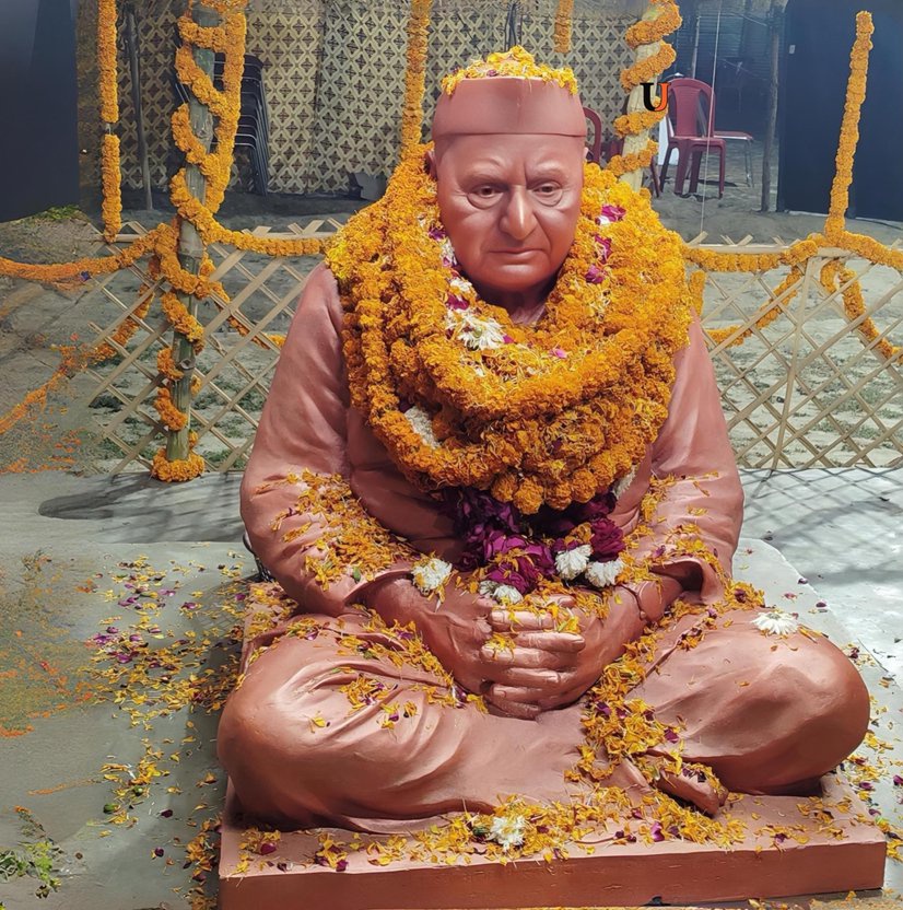 विक्रम प्रताप सिंह चंदेल tweet media