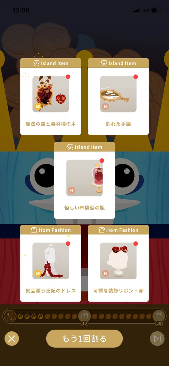 とろろこんぶ tweet media