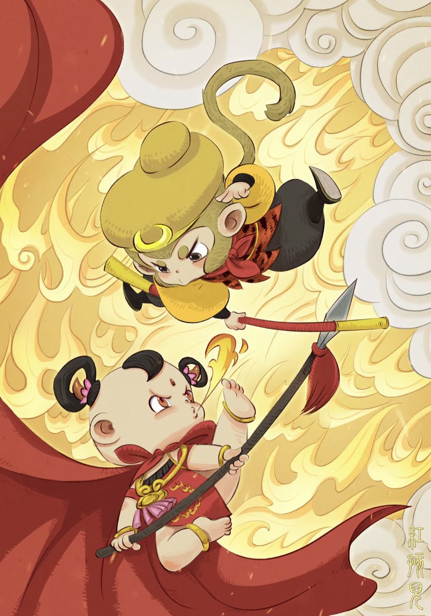 ACGfans_001's tweet photo. Wukong vs Red baby
#journeytothewest #BlackMythWukong https://t.co/vI5bjpe0To