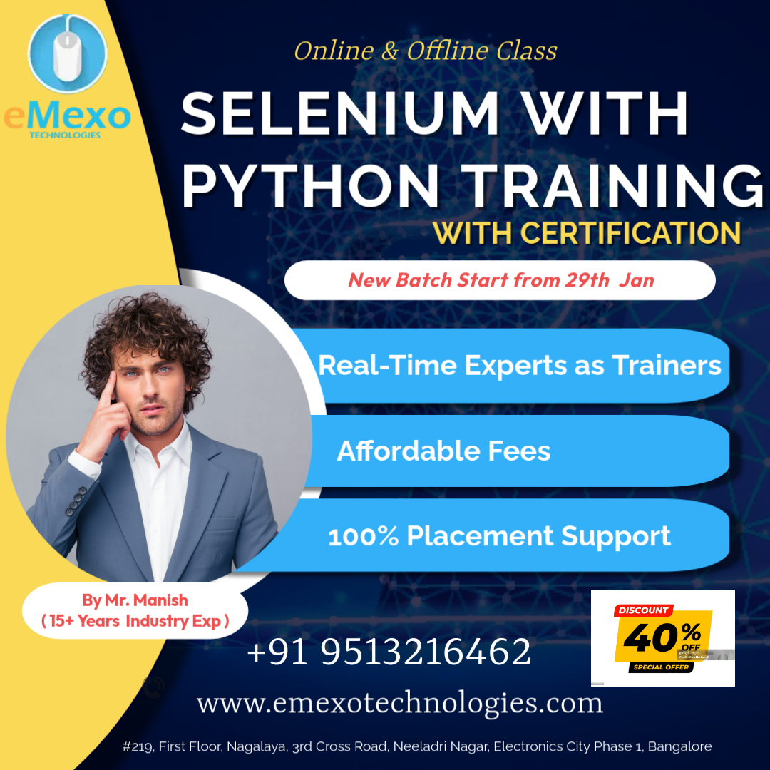 eMexo Technologies tweet media