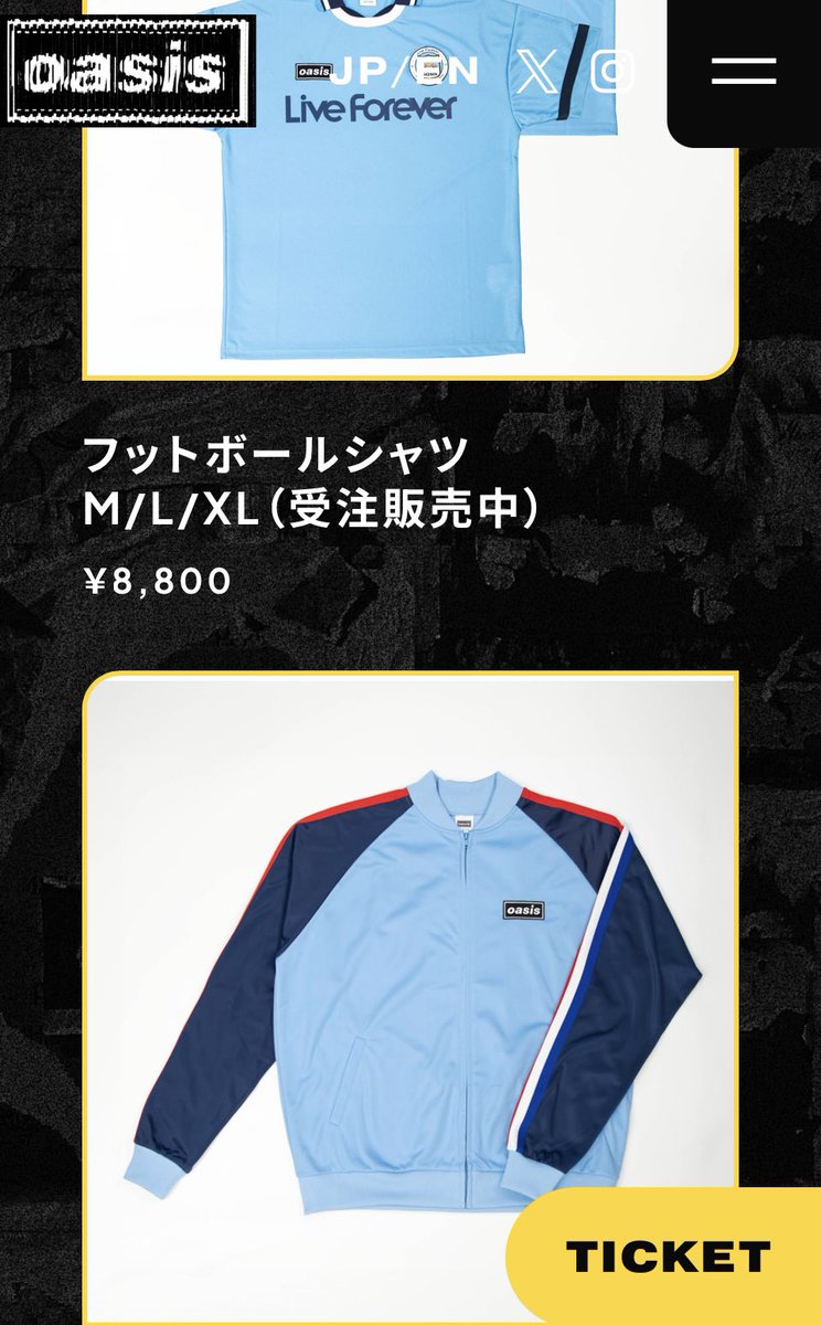 Oasis福袋、チケット以外の中身、勝手にリヴフォーエバーの売れ残りを