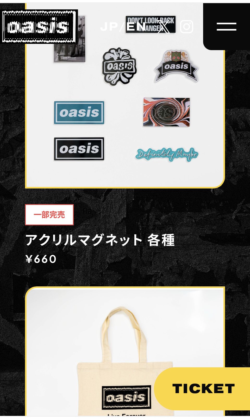 oasis福袋 oasis福袋