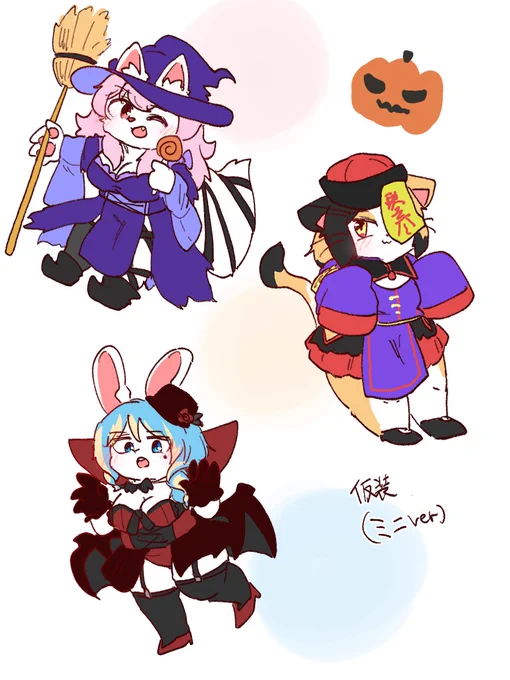 前に描いたハロウィン 