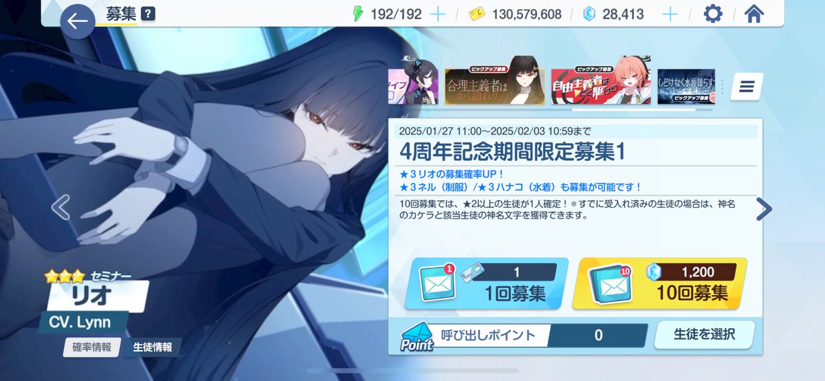 thhwn3's tweet photo. おうちかえったらおむかえするから待っててね…リオ会長… https://t.co/MmJ77z1Spi