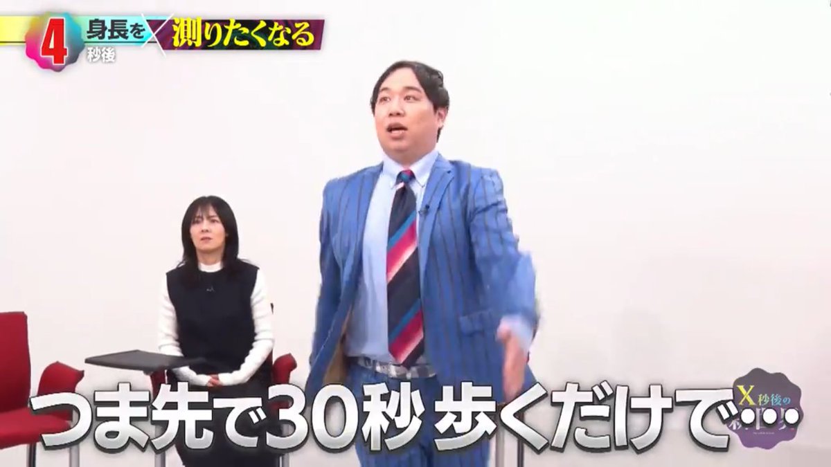 極上人物　高さ約22.3㎝　828g 東Y7-1023①タサチ 📷:A7CII+FE 20-70G ストリートスナップ[街拍] ➡️ @taichi183 和服