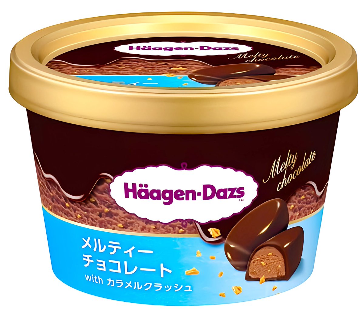 ２月４日よりファミリーマートから、チョコレートアイスにカリカリ食感が特長のカラメルチップを混ぜ込み、ほろ苦いチョコレートソースを天面にトッピングした「ハーゲンダッツ メルティーチョコレート with カラメルクラッシュ」が新発売されます✨