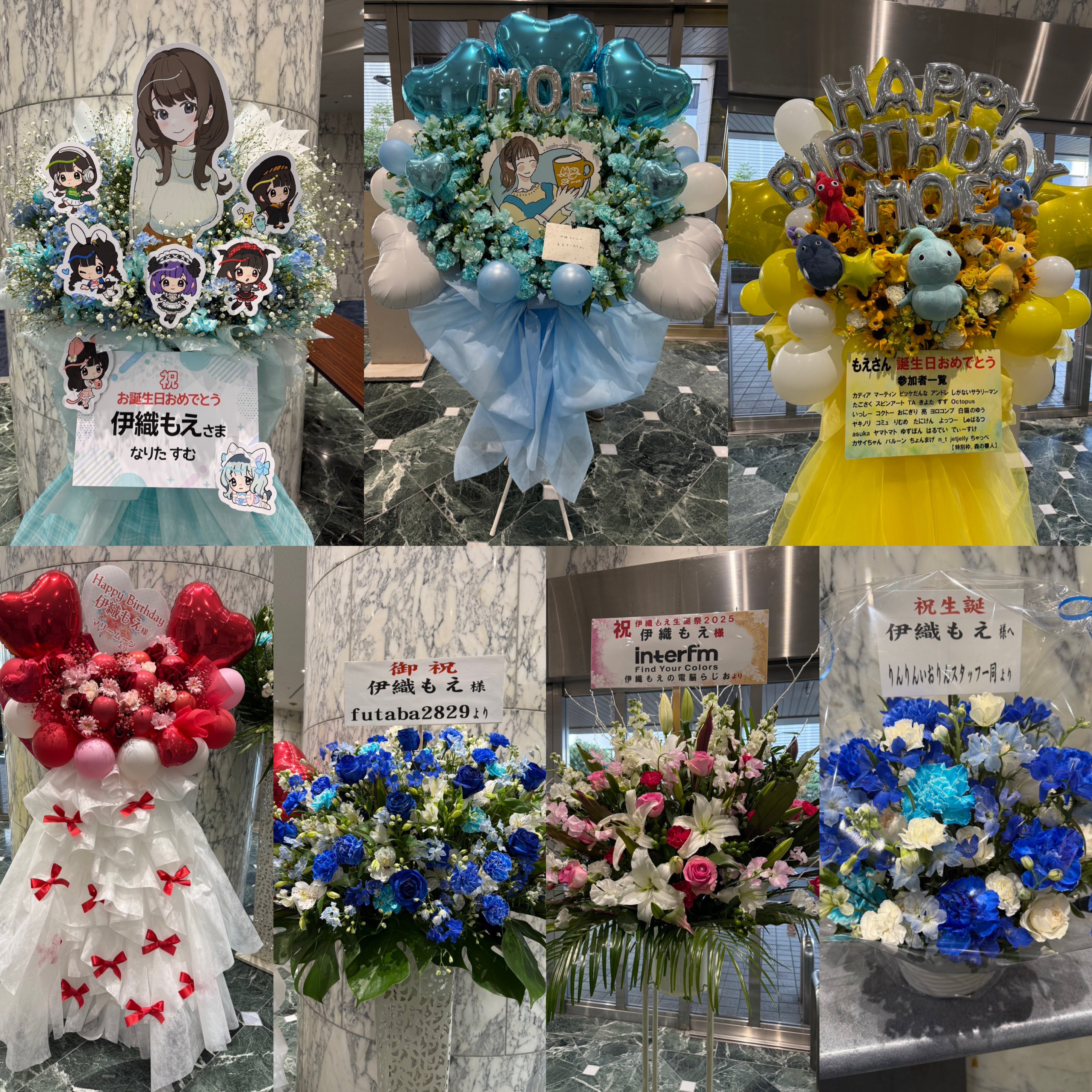 伊織もえ　生誕祭グッズ 伊織もえ誕生祭2025 今年も皆様のおかげでもえちゃんの盛大な