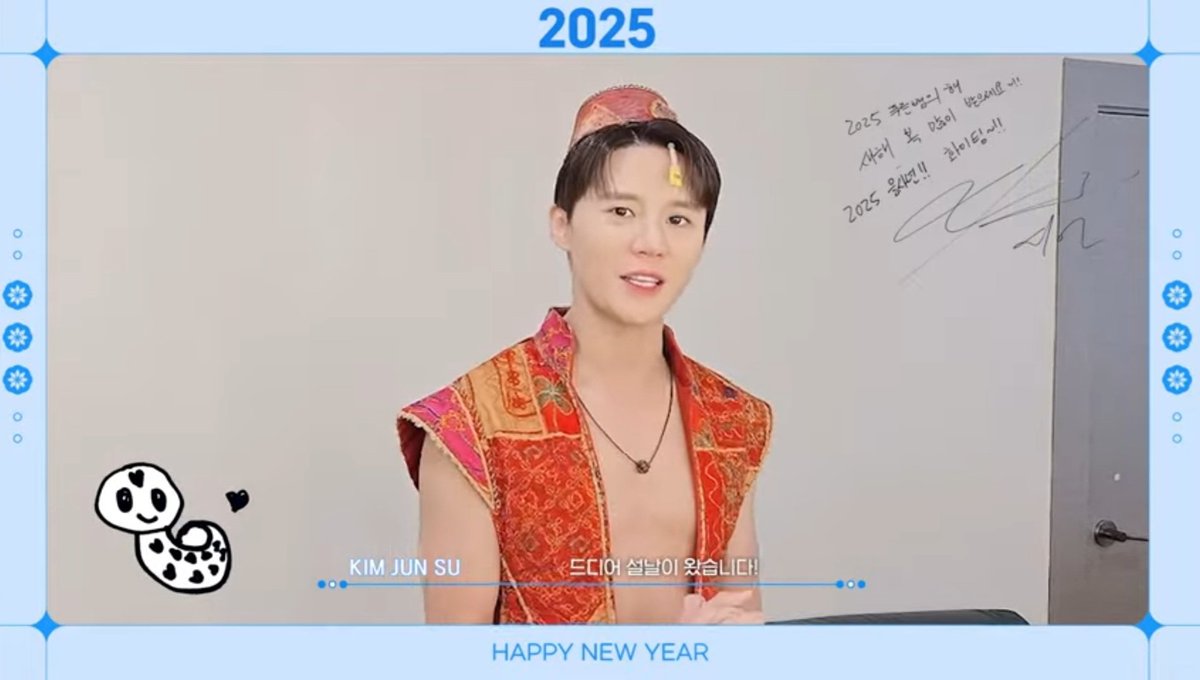 starry_xia's tweet image. 이제야 진짜 새해가 밝은 느낌🤗 
2025 화이팅 김준수❣️ 화이팅 코코넛❣️