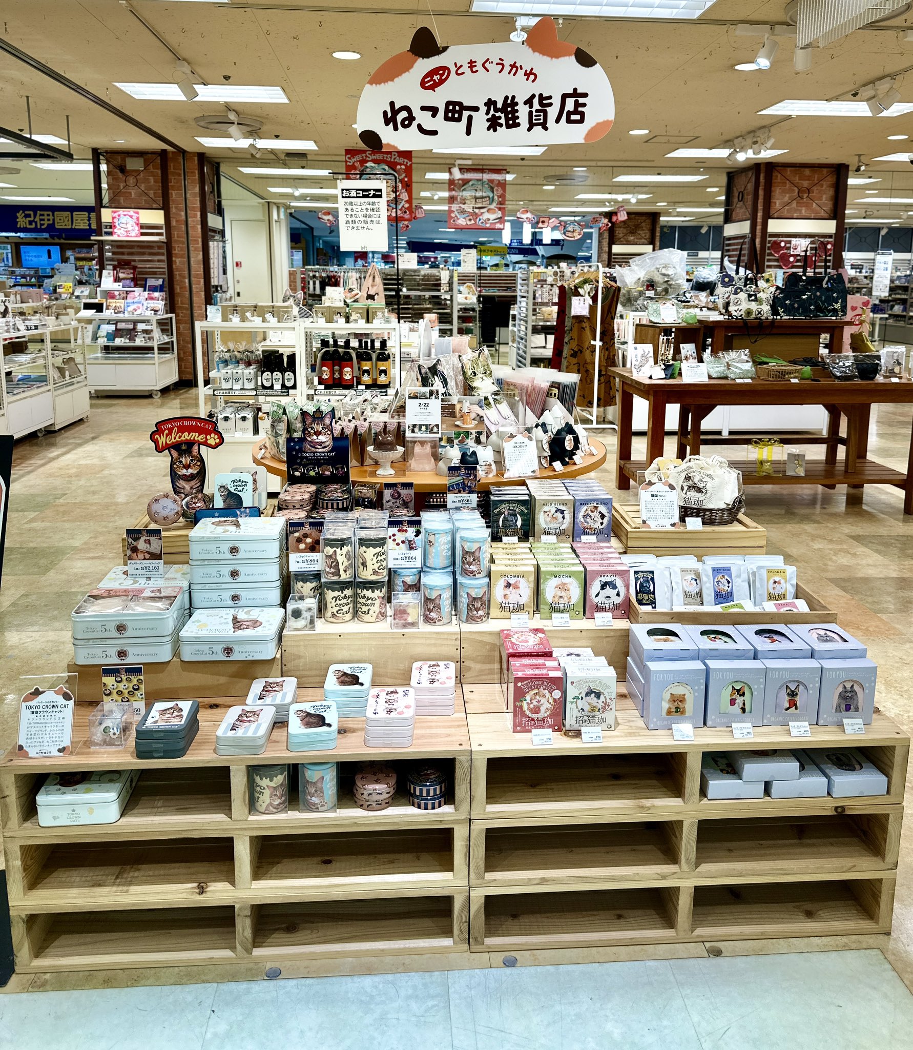 高質で安価 横浜ロフト on  X: タイヤ・ホイール