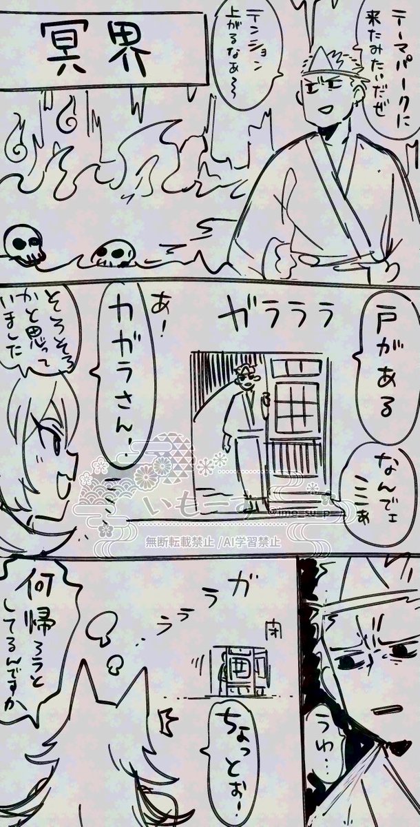 @tokoyo_tl なんべんシミュしても絶対これやりそうですみませんの気持ち強いな 