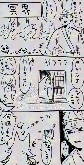 @tokoyo_tl なんべんシミュしても絶対これやりそうですみませんの気持ち強いな 