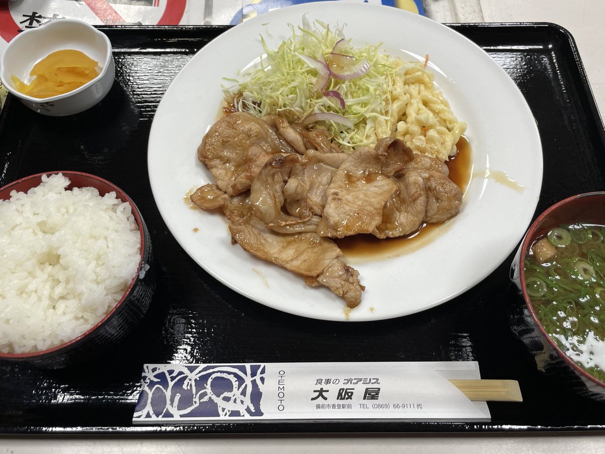 techworldsim's tweet image. #CTAC2025 気合いを入れて前日入り‼️

雨でしたが、たくさんのお客さんが観に来てくれて良いイベントでした😊

お手伝いに来てくれた方々もありがとうございました！