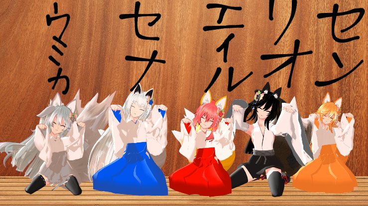 ちめん(🦊･ิω･ิ) tweet media