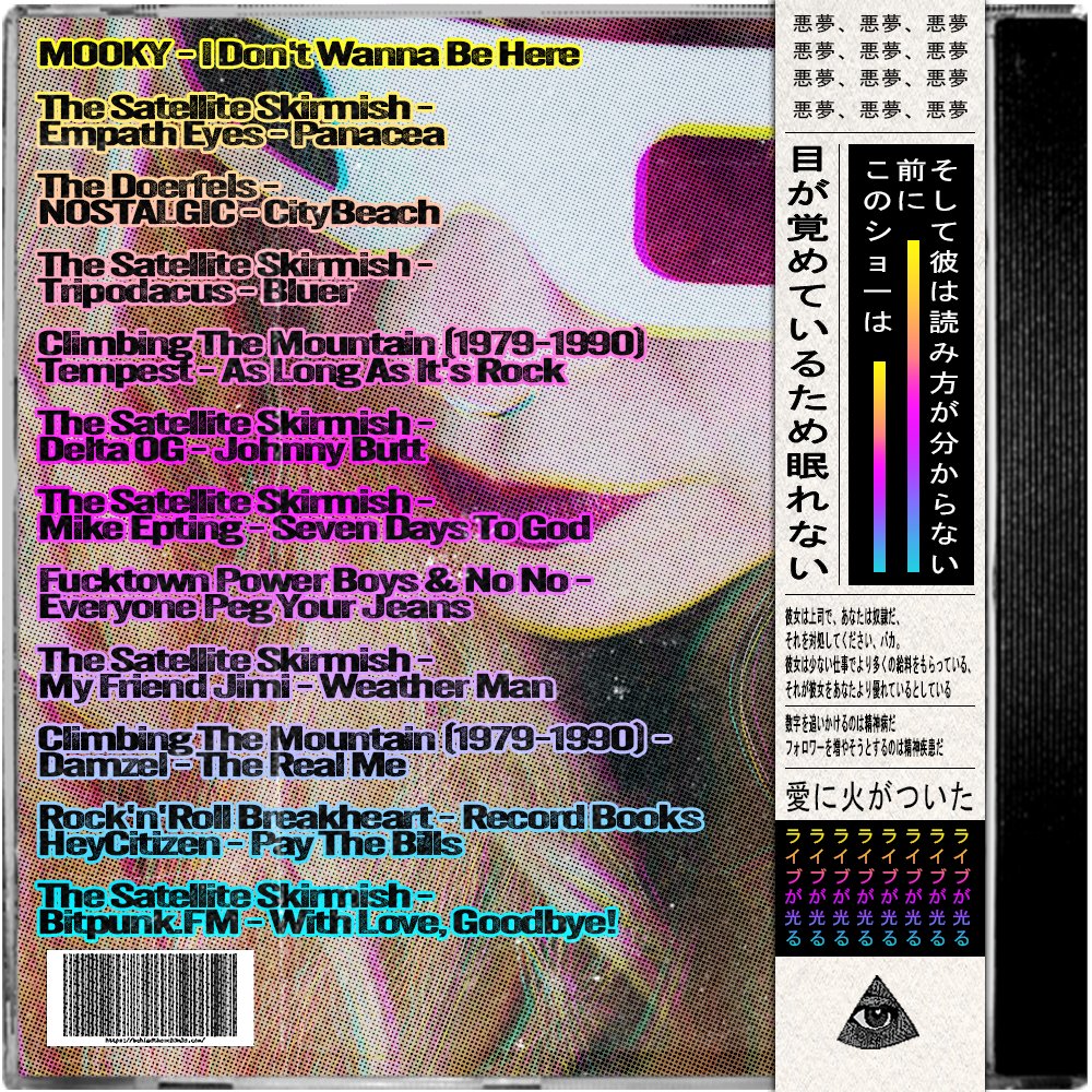 Boo Bury; Mothman of the Minneapocalypse ⚡🍒 tweet media