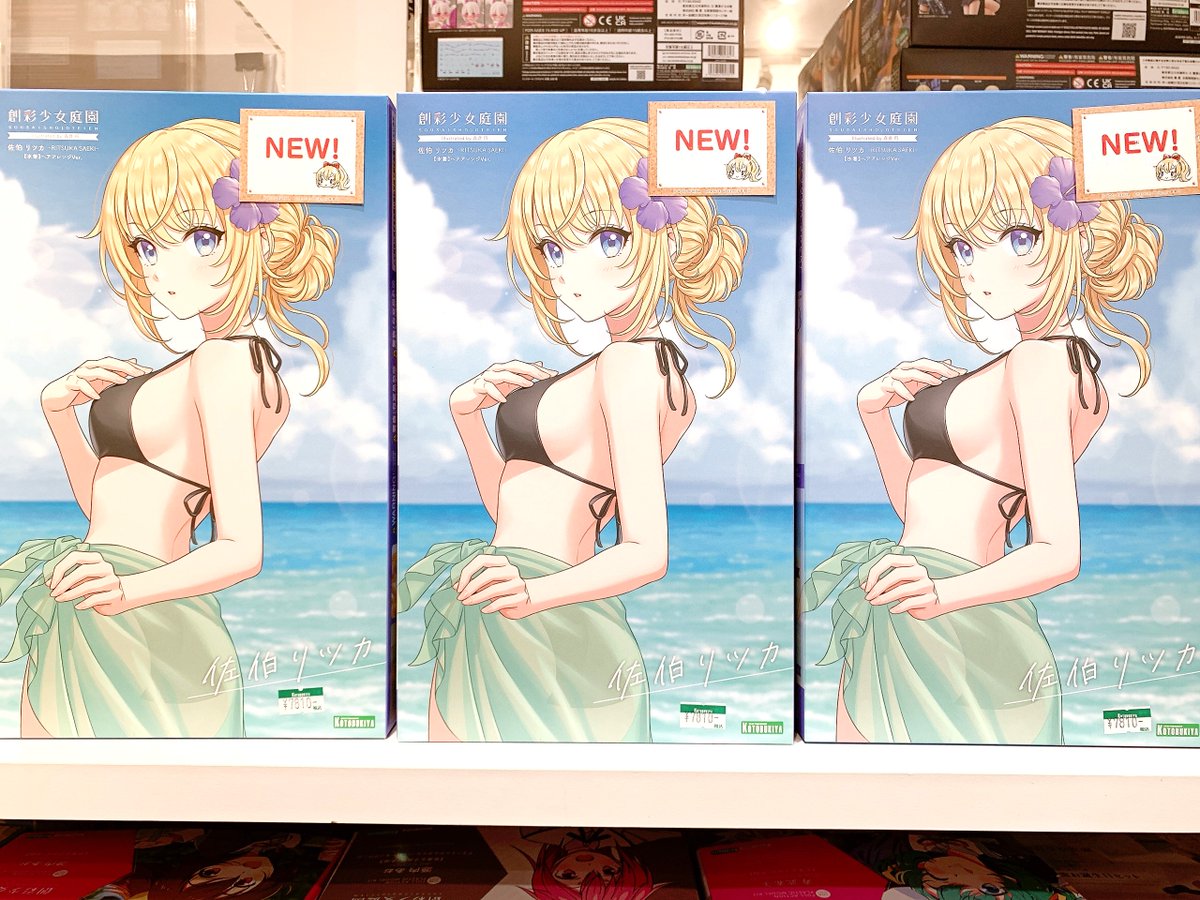 コトブキヤ立川本店 on X: 