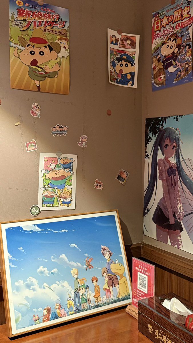 satoshi_readygo's tweet image. いよいよ明日から春節の8連休
今日のランチはうどん定食。店内の雰囲気が素敵で、日本の歌を聴きながら、静かな環境でご飯を楽しみました。(ちょっと寂しかったけど…)
あと半日、頑張りましょう❗️