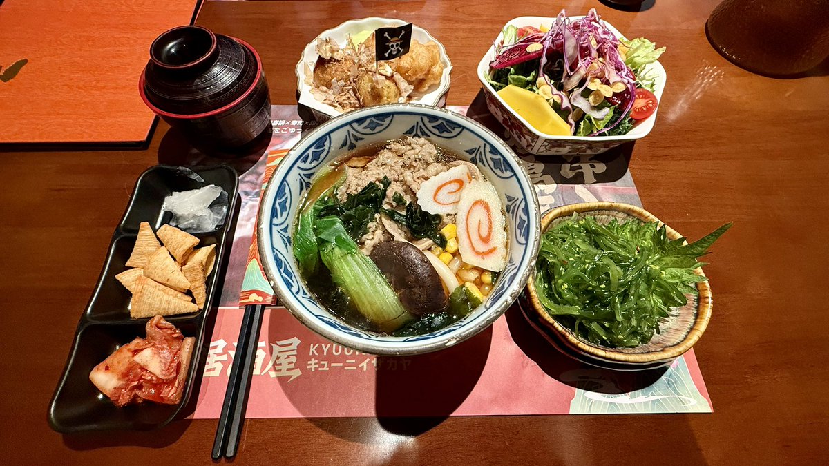 satoshi_readygo's tweet image. いよいよ明日から春節の8連休
今日のランチはうどん定食。店内の雰囲気が素敵で、日本の歌を聴きながら、静かな環境でご飯を楽しみました。(ちょっと寂しかったけど…)
あと半日、頑張りましょう❗️