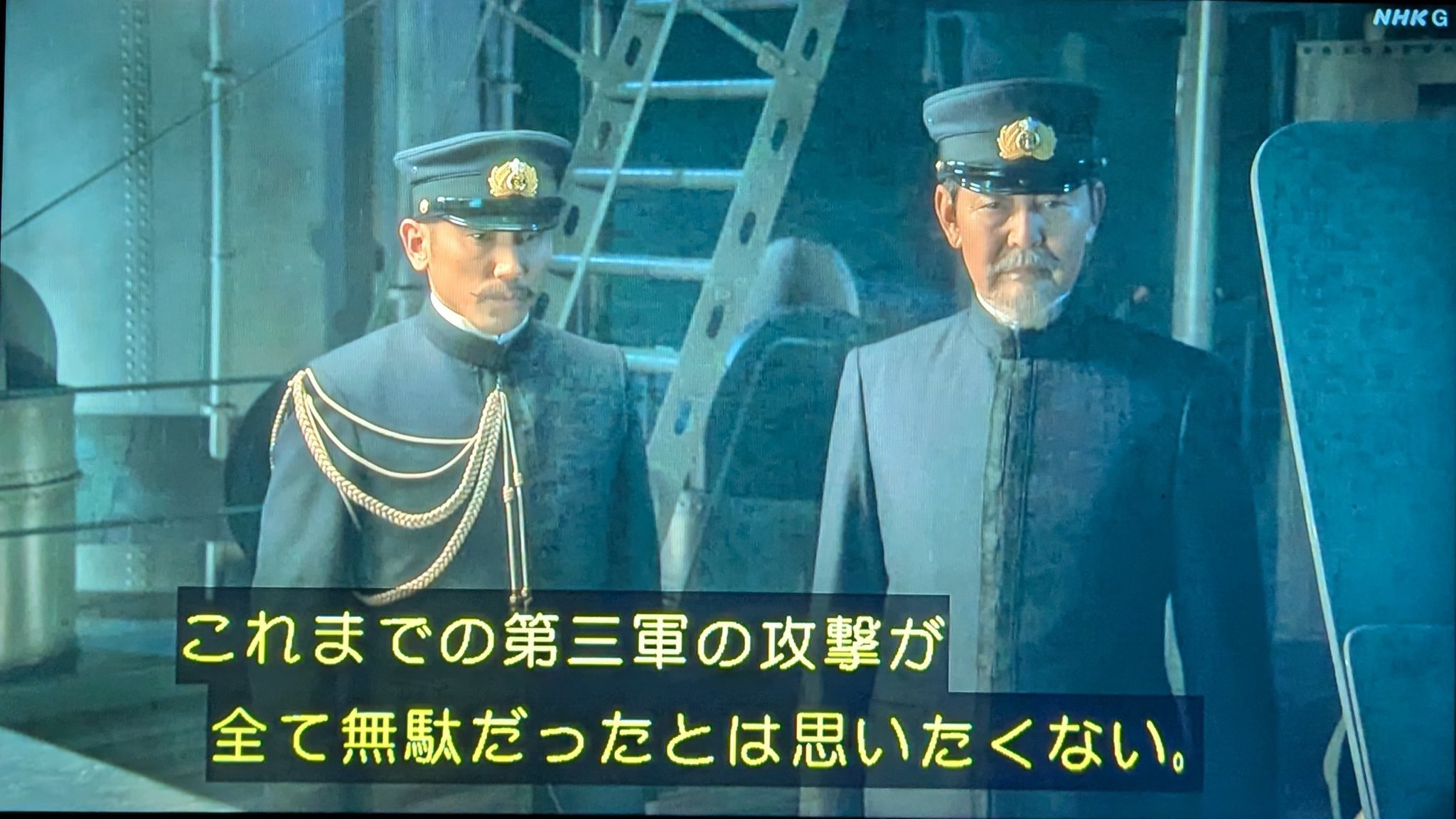 シン・てっちゃん on X: シン・てっちゃん on X: