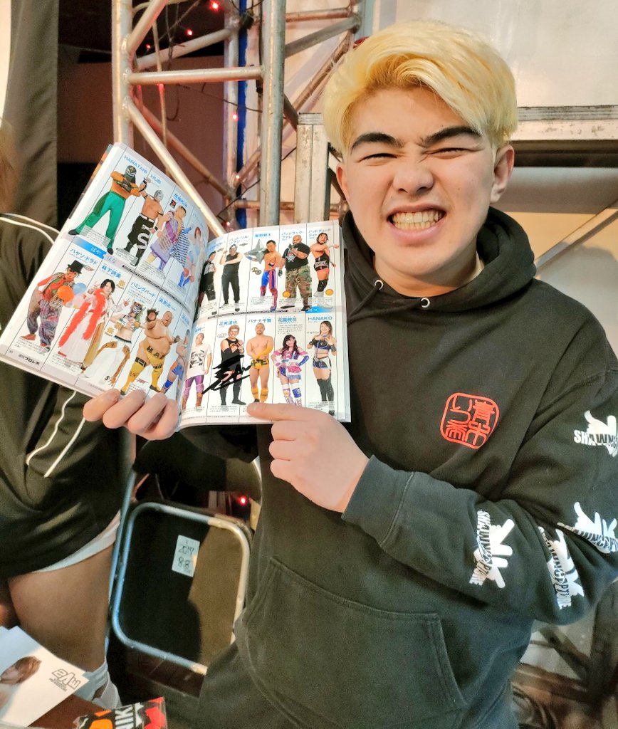 TV87941881's tweet photo. 1月26日
#2AW #GRAND_SLAM #2AWスクエア 

#紅炎 #花見達也 選手

追い込んでたんだけどなぁ😥
十嶋選手と、タッグを狙ってほしい！ https://t.co/4mCj3DYbXl