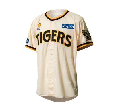 阪神 ファミリーデイ限定ユニが発表】 『Family with Tigers Supported