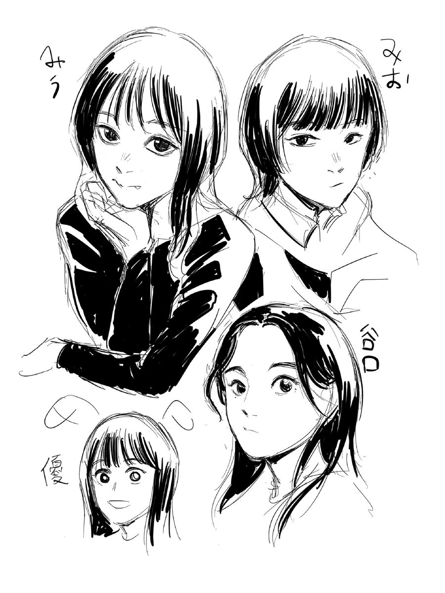 rkgk、普段プロクリのブラシでペン入れてもG-penのブラシで使ってみた。感じが違う 