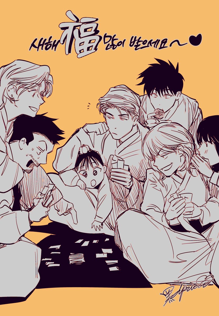 🍑흑살구🍑 (@blackapricot00) on Twitter photo 